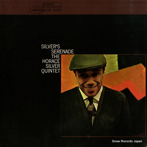 SILVER, HORACE silver's serenade BST84131