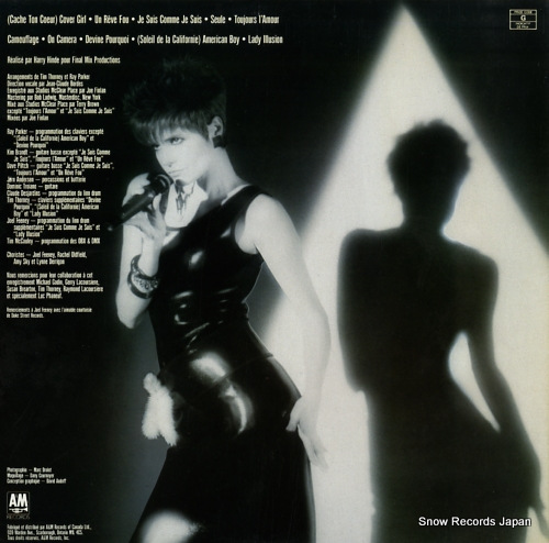 BELIVEAU, VERONIQUE (cache ton coeur) cover girl SP9112