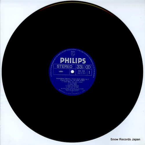 WALDRON, MAL cool world dizzy gillespie FDX-286