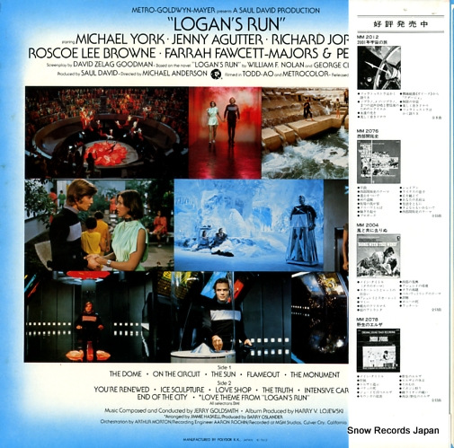 GOLDSMITH, JERRY logan's run MMF1006