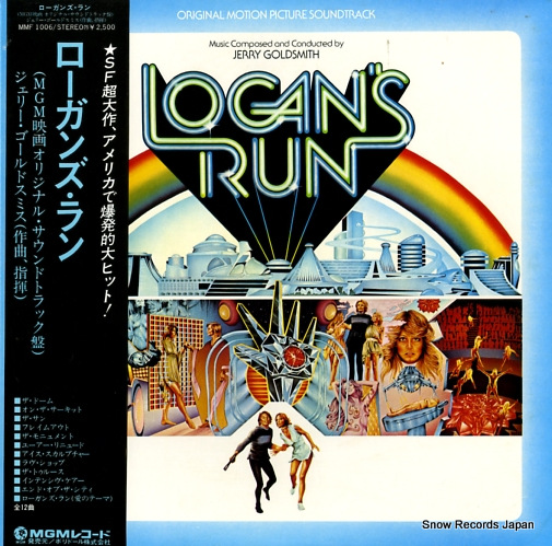 GOLDSMITH, JERRY logan's run MMF1006