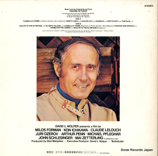 MANCINI, HENRY visions of eight SX-87