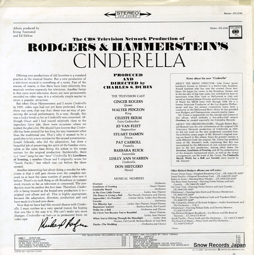 V/A rogers & hammerstein's cinderella OS2730