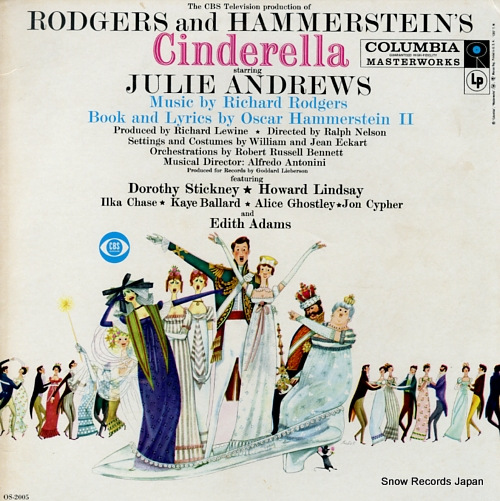 ANDREWS, JULIE rodgers and hammerstein's 