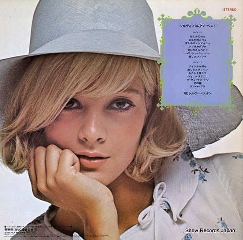 VARTAN, SYLVIE sylvie vartan RPL-3508