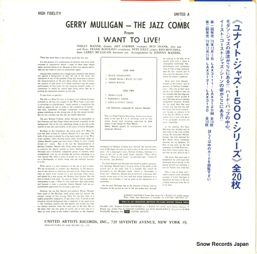MULLIGAN, GERRY i want to live LAX3127