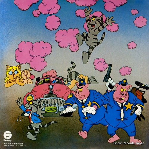 V/A fritz the cat LFP-80655