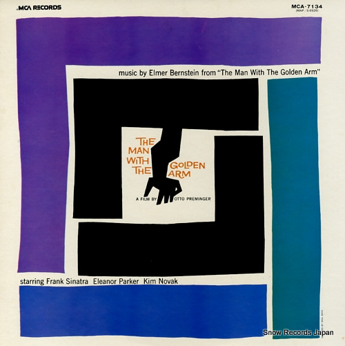 BERNSTEIN, ELMER the man with the golden arm MCA-7134