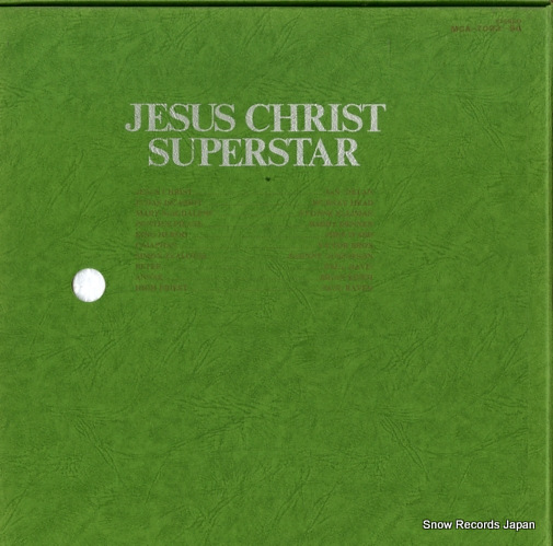 V/A jesus christ superstar MCA-7093