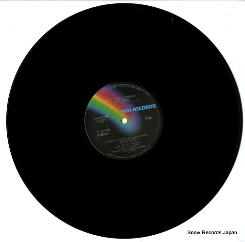 V/A jesus christ superstar MCA-7093