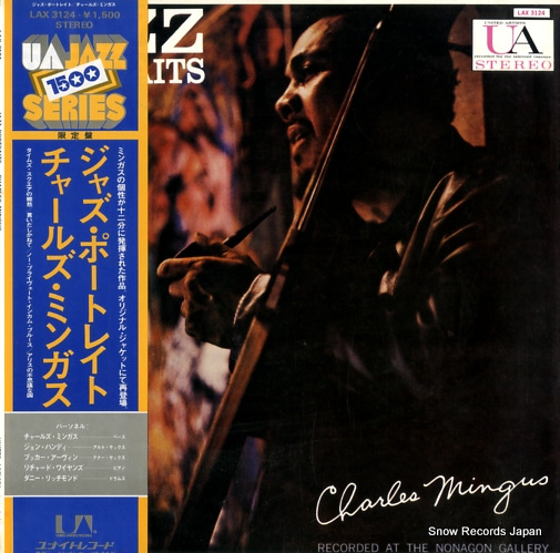 MINGUS, CHARLES jazz portraits LAX3124