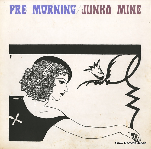 MINE, JUNKO pre morning K18P9414