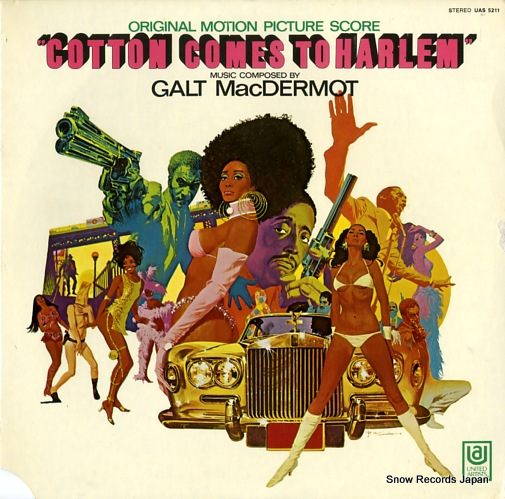 MACDERMOT, GALT cotton comes to harlem UAS5211