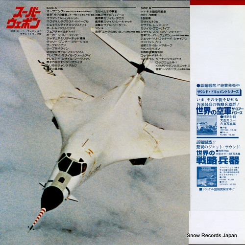  κǿʼ KC-7070