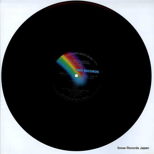 GOLDSMITH, JERRY macarthur VIM-7227