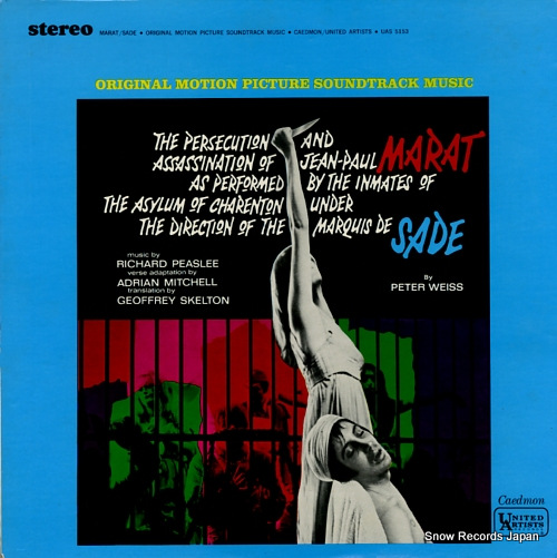 PEASLEE, RICHARD marat sade UAS5153