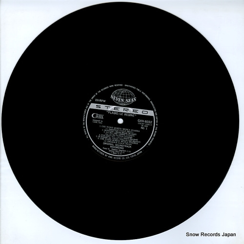 V/A plagio / le regine GXH6032