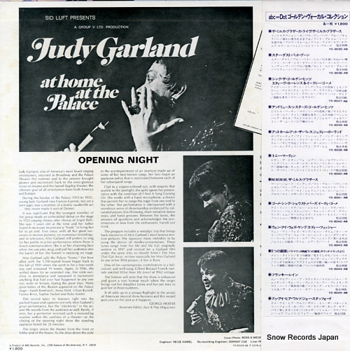 GARLAND, JUDY at home at the palace YS-8038-AB