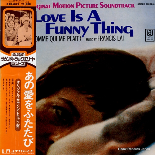 LAI, FRANCIS love is a funny thing GXH6043