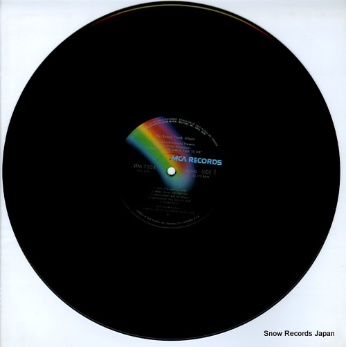 ROZSA, MIKLOS a time to love and a time to die VIM-7204
