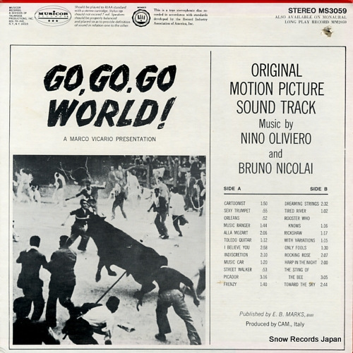 OLIVIERO, NINO go go go world! MS3059