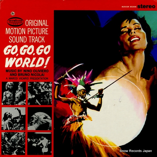 OLIVIERO, NINO go go go world! MS3059
