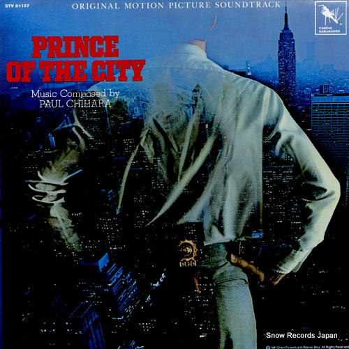 CHIHARA, PAUL prince of the city STV81137