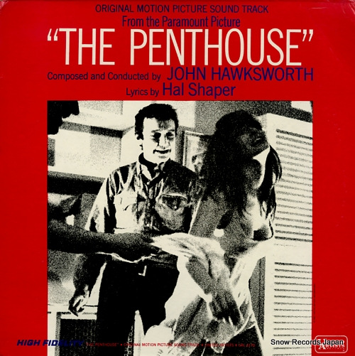 󡦥ۡ the penthouse UAL4170