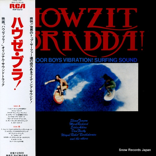 V/A howzit bradda! RVP-6310