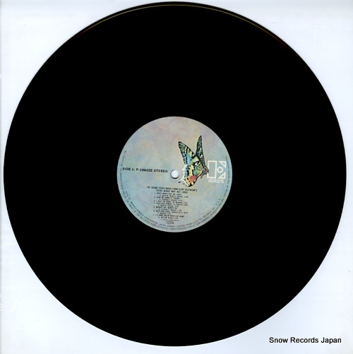 V/A every which way but loose P-10622E