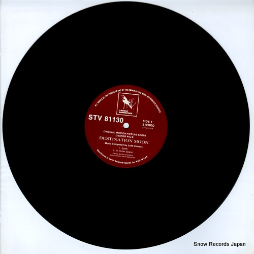 STEVENS, LEITH destination moon STV81130