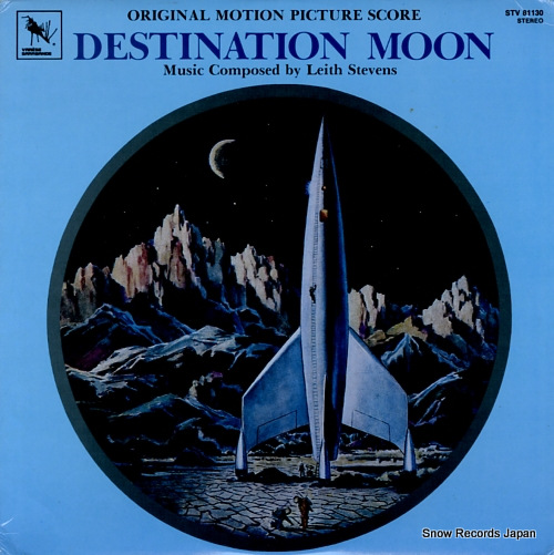 STEVENS, LEITH destination moon STV81130