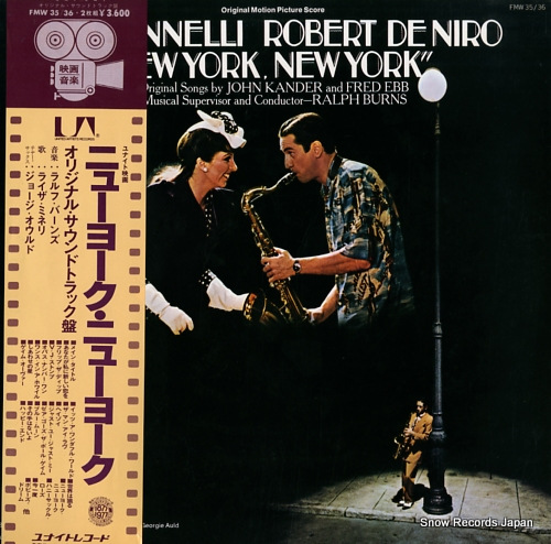 V/A new york, new york FMW35