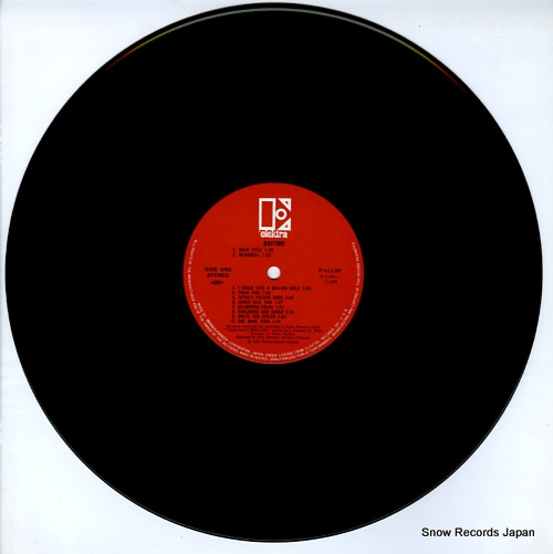 NEWMAN, RANDY ragtime P-11130