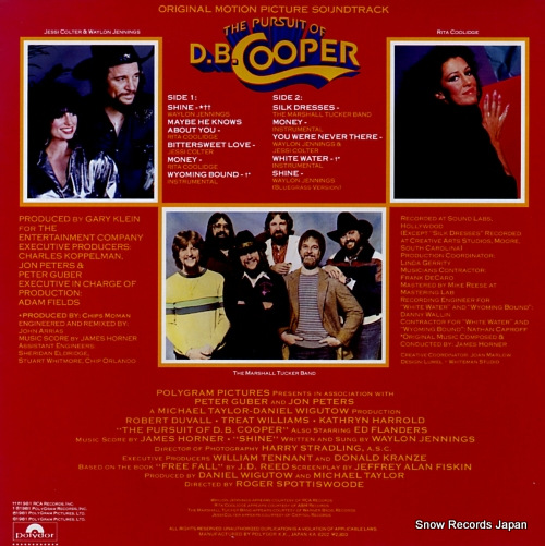 V/A the pursuit of d.b. cooper 28MM0122