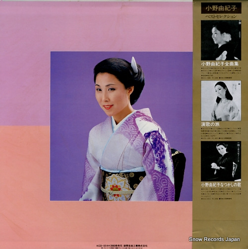 ͳ ʽ KCD-1014
