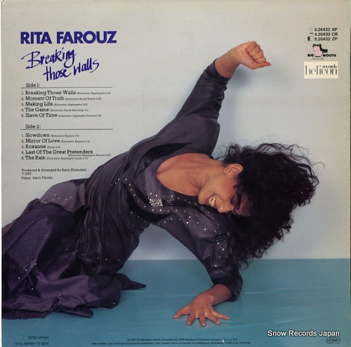 FAROUZ, RITA breaking those walls 6.26432