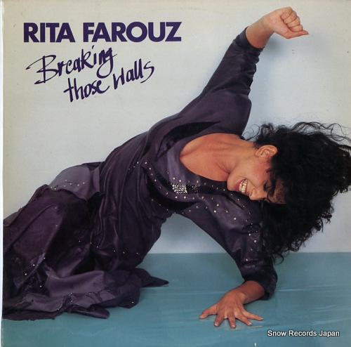 FAROUZ, RITA breaking those walls 6.26432