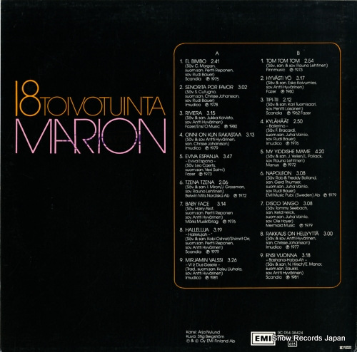 MARION 18 toivotuinta 9C054-38424