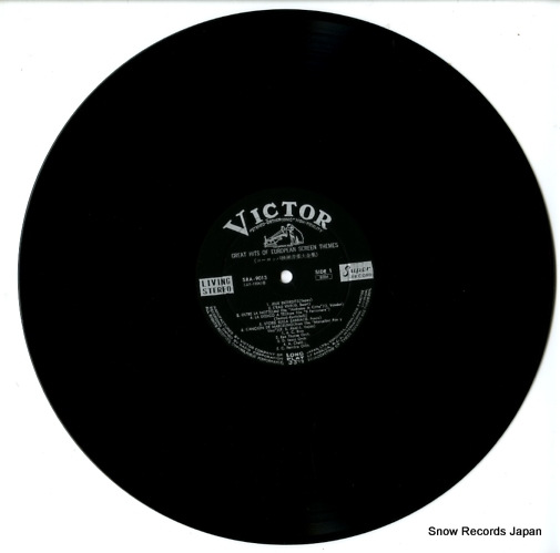 V/A 衼åѱǲ費 SRA-9013
