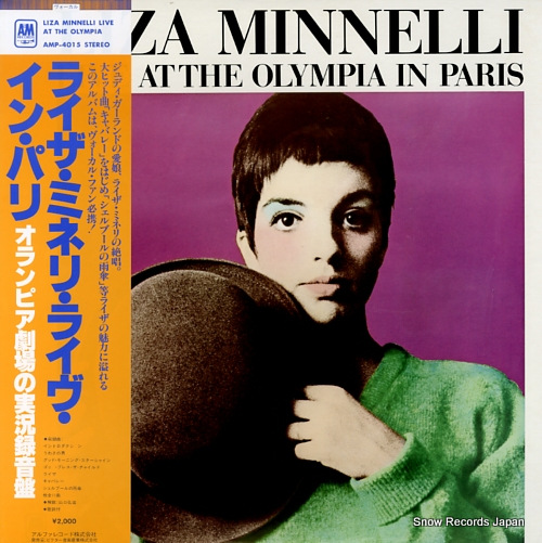 MINNELLI, LIZA liza minnelli live at the olympia in paris AMP-4015