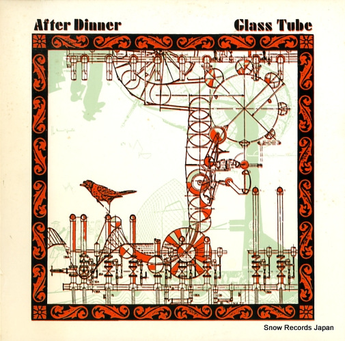 AFTER DINNER glass tube AFT-1001