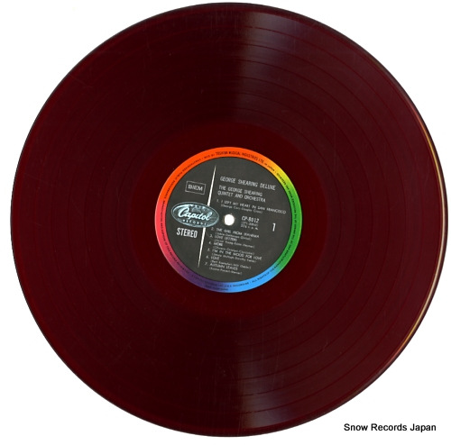 SHEARING, GEORGE george shearing deluxe CP-8012