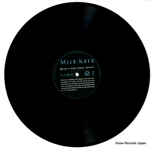 ߥå dreams of reason produce monsters V2389