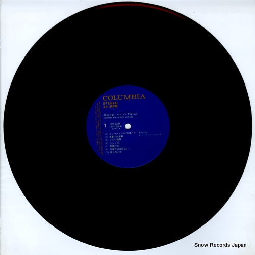 HIRAYAMA, MIKI best album JDX-7204