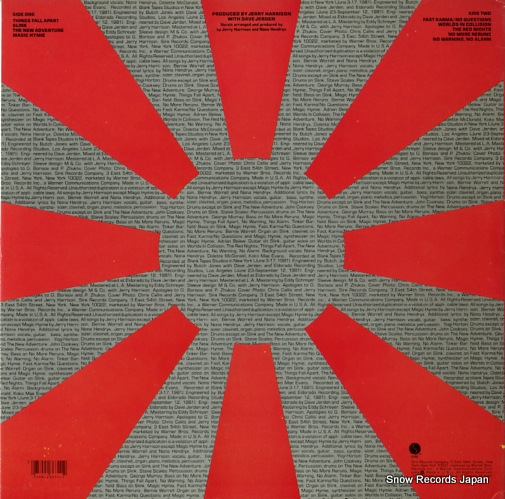 HARRISON, JERRY the red and the black SRK3631