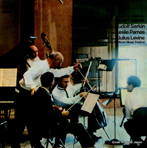 SERKIN, RUDOLF schubert; 