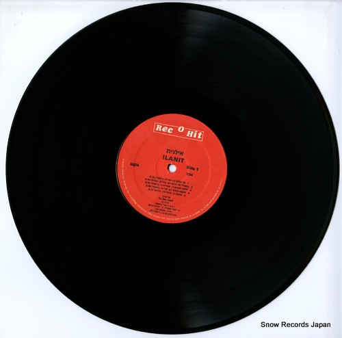 ILANIT to the road REC-O-HIT724
