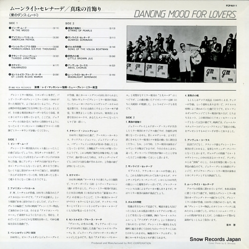 MCKINLEY, RAY dancing mood for lovers FCPA811