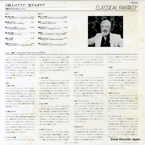LEFEVRE, RAYMOND classical fantasy FCPA7008